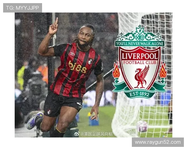 罗马诺伯恩茅斯接近租借曼达斯