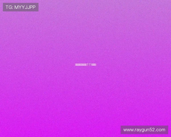 罗马退货利昂贝利111天伤缺