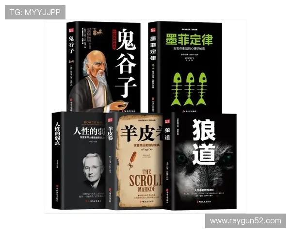 棘手签表阿尔卡拉斯自省弱点在