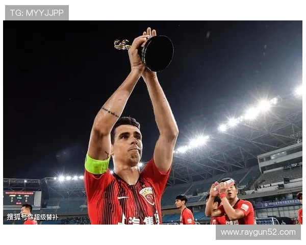 杨希出席亚冠发布会海港首秀可期