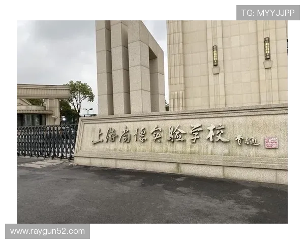 热身赛学习新知邵导启发