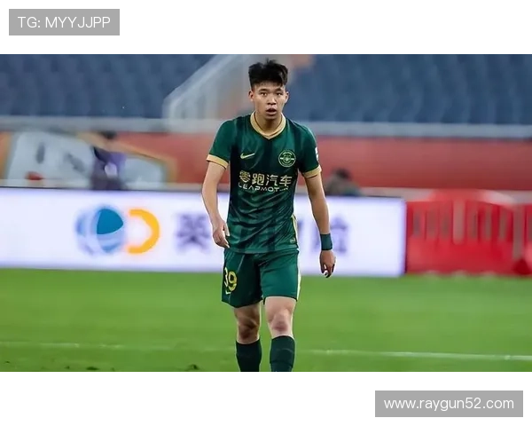 王钰栋久违胜利愿为球迷带快乐
